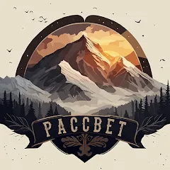 За Закатом Неминуем Рассвет МОД на Андроид