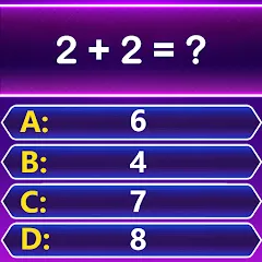 Math Trivia - Quiz Puzzle Game МОД на Андроид