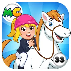My City: Star Horse Stable МОД на Андроид