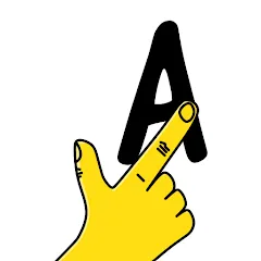 Scribble It! МОД на Андроид