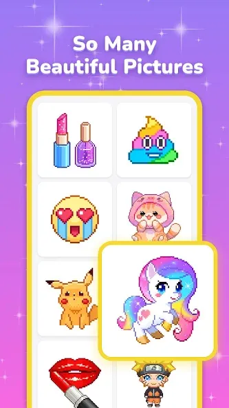 Pixel Coloring-Color by number  [МОД Много монет] Screenshot 1