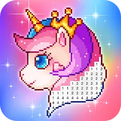 Pixel Coloring-Color by number МОД на Андроид
