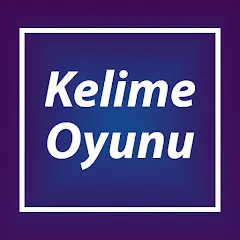 Türkçe Kelime Oyunu МОД на Андроид