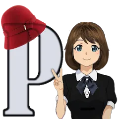 Репетитор. Русский язык МОД на Андроид