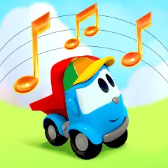 Leo kids songs and music games МОД на Андроид
