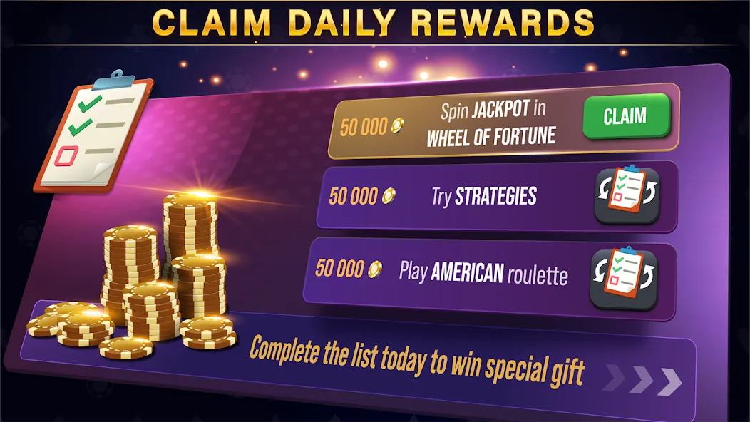 Roulette All Star: Casino Game (Рулетка Олл Стар)  [МОД Unlocked] Screenshot 4