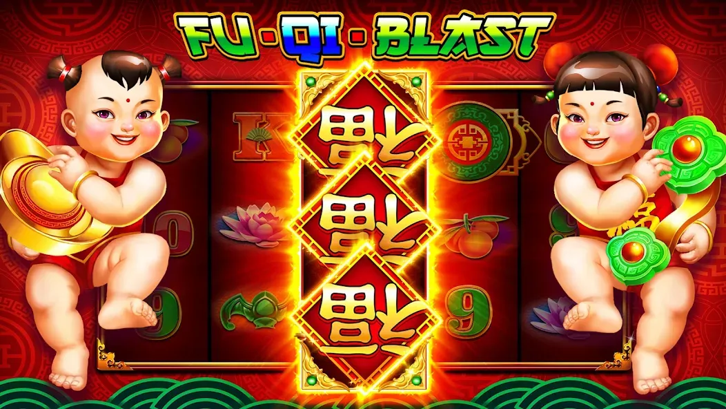 Winning Slots Las Vegas Casino (Виннинг Слотс Лас Вегас Казино)  [МОД Бесконечные деньги] Screenshot 1