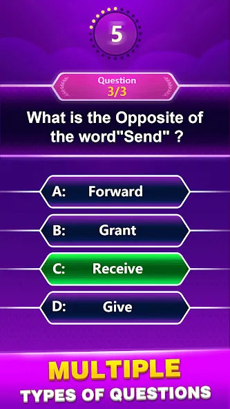 Spelling Quiz - Word Trivia (Спеллинг Квиз)  [МОД Много монет] Screenshot 3