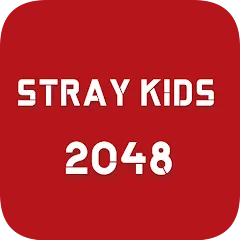 Stray Kids 2048 Game МОД на Андроид