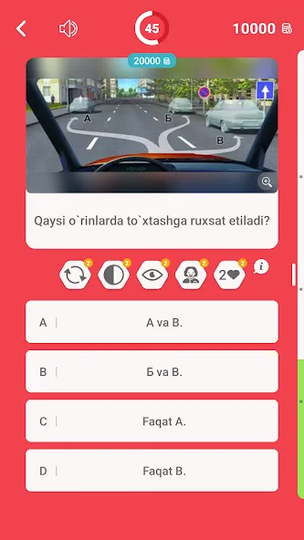 Millioner Avto Imtihon 2024 (Миллионер Авто Имтихон 2023)  [МОД Бесконечные деньги] Screenshot 2