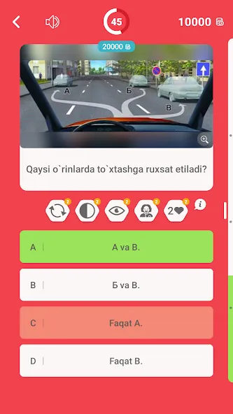 Millioner Avto Imtihon 2024 (Миллионер Авто Имтихон 2023)  [МОД Бесконечные деньги] Screenshot 3