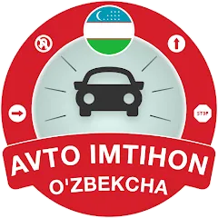 Millioner Avto Imtihon 2024 МОД на Андроид